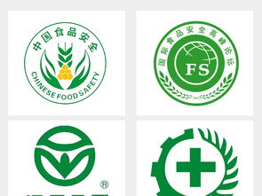 綠色食品環(huán)保健康食品標(biāo)志集合圖片素材 psd模板下載 17.29mb 圖標(biāo)大全 標(biāo)志丨符號