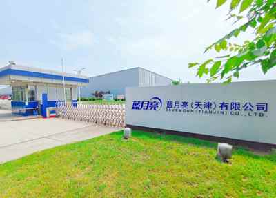 藍(lán)月亮再獲國家級(jí)&ldquo;綠色工廠&rdquo;稱號(hào),推動(dòng)行業(yè)可持續(xù)健康發(fā)展