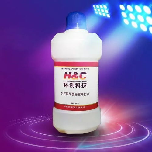 環創環保 讓您在裝修后體驗潔凈空氣,讓您身心健康