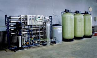 供應(yīng)河南地表井水處理廠家_環(huán)保_世界工廠網(wǎng)中國(guó)產(chǎn)品信息庫(kù)