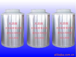 環(huán)保設備加工產(chǎn)品列表