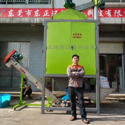 衡水硅橡膠分離設(shè)備 PET與橡膠分離技術(shù)引領(lǐng)環(huán)保新篇章