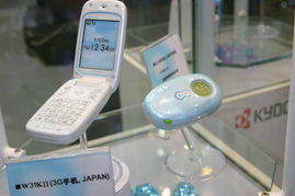 3號館京瓷產品秀 2005年中國國際通信設備技術展的通訊設備風采